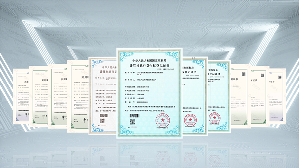 2项国际先进，九游会J9真人游戏第一品牌9项新能源产品通过省级鉴定